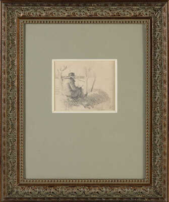 Соколов Яков Михайлович. Письмо